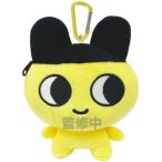 たまごっち ぬいぐるみポーチ まめっち TMG01-01 ぬいぐるみ グッズ おもちゃ *即納