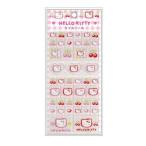 NIC 正規品 ハローキティ 90s タイルシール （チェリー） サンリオ グッズ シール交換 おもちゃ  新品 *即納