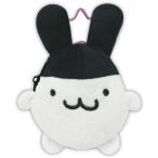 ショッピングたまごっち たまごっち ぬいぐるみポーチ みみっち  * 即納