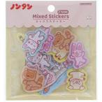  Sunstar канцелярские принадлежности стандартный товар Nontan .... Mix наклейка розовый товары наклейка . игрушка новый товар * немедленная уплата 