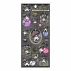 ショッピングシール ケイカンパニー 正規品 サンリオキャラクターズ キラキララインストーンシール クロミ グッズ 新品 * 即納