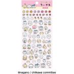 chi.........-.(1) прозрачный товары игрушка мягкая игрушка * немедленная уплата 