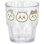 ちいかわ クリアカップ（おかお） ぬいぐるみ グッズ おもちゃ  新品 *即納