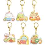 ＼10/26まで倉庫一掃50%offクーポン対象／すみっコぐらしコレクション 『ようこそ！たべものおうこく』 アクリルキーコレクション 6種セット 新品 *即納