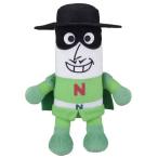 �i�K�l�M�}�� �A���p���}�� �ʂ������ �v�������r�[���YS Plus �Ȃ��˂��܂� ��18cm  �V�i *���[