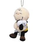 SNOOPY スヌーピー チャーリー ブラウン ハグマスコット ぬいぐるみ[送料無料 グッズ おもちゃ 雑貨 ギフト プレゼント]