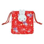 【送料無料】miffy ジャパネスク ミッフィー ぬいぐるみ 巾着 和柄