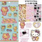  Kei Company стандартный товар Sanrio герой z Kirakira Capsule наклейка можно выбрать 4 вид цельный .... наклейка замена SNS новый товар * немедленная уплата 