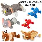 ショッピングペンケース NICI フィギュアポーチ 選べる6種 トムとジェリー ギズモ クッキーモンスター エルモ 筆箱 ペンケース ふでばこ ペンポーチ グッズ 新品 *即納