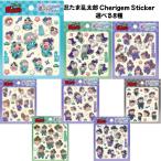 カミオジャパン 正規品 忍たま乱太郎 Cherigem Sticker 選べる8種 うるちゅる 立体 シール SNS 新品 *即納