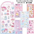  стандартный товар Sanrio драгоценности мармешлоу стикер z можно выбрать 6 вид наклейка . наклейка SNS новый товар * немедленная уплата 