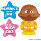 それいけ! アンパンマン 大集合! ほかほかピープー カレーパンマン 約11cm 絵本 保育園 幼稚園 [送料無料 グッズ おもちゃ 雑貨 ギフト