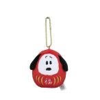 SNOOPY(スヌーピー)PEANUTS だるまスヌーピー キーチェーンマスコット[送料無料 グッズ おもちゃ 雑貨 ギフト プレゼント]