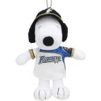 スヌーピー SNOOPY 日本ハムファイターズ  コラボ マスコット ぬいぐるみ プロ野球[送料無料 グッズ おもちゃ 雑貨 ギフト プレゼント]