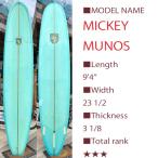 HOBIE MUNOZ 9'4”(MICKEY MUNOZ ミッキームニョス ホビー ロングボード シングルフィン ノーズライダー)kk2504