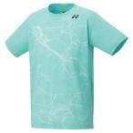 【ヨネックス】ユニゲームシャツ（フィットスタイル） 526 ミントブルー O テニス・バドミントン ウエア（ユニ） [▲][ZX]