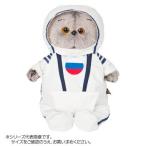 ヴェルフ  BUDI BASA Basik 宇宙飛行士 ねこ ぬいぐるみ 22cm Ks22-067  ぬいぐるみ 人形[▲][AB]