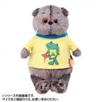 ヴェルフ  BUDI BASA Basik カエルTシャツ ねこ ぬいぐるみ 22cm Ks22-134  ぬいぐるみ 人形[▲][AB]