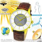 カボジョン1石天然ダイヤモンド付きソーラー電波紳士用腕時計JH-1895MGW  ホビー インテリア 雑貨 腕時計[▲][AS]