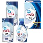 P&amp;G アリエール液体洗剤セット PGCG-C 4295-036  ホビー インテリア 雑貨 雑貨品[▲][AS]