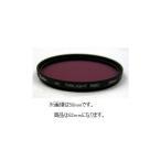 ケンコー・トキナー フィルター 62SMCTWILIGHTRED  ときなー tokina kenko カメラ カメラアクセサリー[▲][AS]