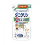 UYEKI(ウエキ) ダニクリン 無香料タイプ (詰め替え用)230ml 防ダニ スプレー A-BO-2010  その他[▲][AB]