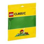 【レゴジャパン/LEGO】 10700 レゴ(R)クラシック 基礎板(グリーン) おもちゃ ブロック 知育玩具 レゴ[▲][ホ][K]