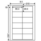東洋印刷 ナナワードラベル LDW12PB A4／12面 500枚 AV デジモノ プリンター OA プリンタ用紙[▲][TP]