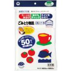 まとめ売り ボンスター ごみとり物語 三角コーナー用 ダブルフィルム BGW 1パック（50枚） ×10セット 生活用品 インテリア 雑貨 生活[▲][TP]