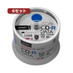 6セットHI DISC CD-R（データ用）高品質 50枚入 TYCR80YP50SPMGX6 AV デジモノ パソコン 周辺機器[▲][TP]
