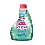 まとめ売り 花王 マジックリン ハンディースプレー つけかえ用 400ml 1セット(12本) ×5セット 生活用品 インテリア 雑貨 生活雑貨[▲][TP]