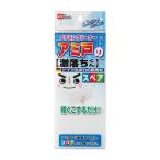 まとめ売り アミ戸の激落ちくんスペア マジックテープ着脱簡単 S-295 網戸掃除 掃除用品 120個セット 生活用品 インテリア 雑貨 日用 [▲][TP]