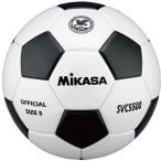 MIKASA（ミカサ）サッカーボール 検定球5号 ホワイト×ブラック SVC5500WBK スポーツ レジャー スポーツ用品 スポーツウェア サッカー[▲][TP]