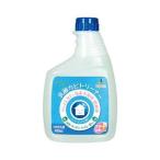 まとめ売りアズマ工業乳酸カビトリーナー洗浄効果プラス付替用 400ml 1本 ×10セット 生活用品 インテリア 雑貨 バス用品 入浴剤 お風[▲][TP]