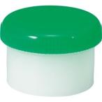 診療化成 SK軟膏容器 B型 6ml 緑 207814 1セット（200個）  衛生日用品 衛生医療品[▲][TP]
