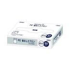 まとめ買い  ジャパックス LDPE 首掛け付 袖無エプロン ホワイト 50枚 【×5セット】 介護用品[▲][TP]