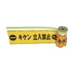 テープ用品 表示テープ ＴＲＵＳＣＯ　安全標示フィルム付き粘着テープ　黄／黒　  (THMT-1)