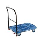 運搬台車 平台車 ＴＲＵＳＣＯ　樹脂製平台車　　ルートバンメッシュタイプ　６１５Ｘ４１５　自在側ストッパー付　青　  (MPK-600S-B)