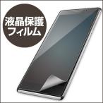 保護フィルム docomo AQUOS PHONE SH-01D   79