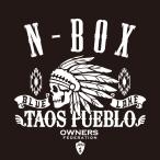 カッティングステッカー ホンダ（HONDA）N-BOX エヌボックス apache 車 カー ステッカー アクセサリー シール ガラス[◆]