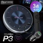 IbgLXg OTTOCAST PICASOU3 sJ\E3 P3 carplay ai box vOAhvCԍandroidhO J[vChO GPS  android