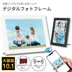 デジタルフォトフレーム 人感センサー付き 付属品：microSDカードなし wi-fi 動画 wifi 10.1インチ 縦 壁掛け 遠隔 タッチスクリーン タッチパネル 内蔵メモリ