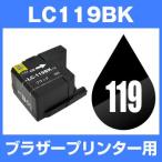 ブラザー brother MFC-J4910CDW MFC-J4810DN DC