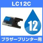 ブラザー brother MFC-J705D/DW DCP-J940N DCP-