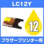 ブラザー brother MFC-J705D/DW DCP-J940N DCP-