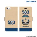 JR Восточная Япония 583 серия National Railways Special внезапный цвет (JR Восточная Япония N1*N2 сборник .) [ блокнот type кейс модель :ts1324nb-umc02] железная дорога электропоезд Mr. большой ma-Mr.DIMER[*]