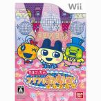 たまごっちのフリフリ歌劇団! - Wii