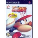 実況パワフルプロ野球7