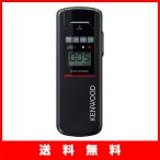 ショッピングアルコールチェッカー JVCケンウッド アルコールチェッカー CAX-AD100 在庫品