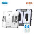  окно уборка робот HOBOT-S7 Pro LIXIL комплект HOBOT официальный магазин 1 год с гарантией ho boto окно автоматика окно .. робот AI установка мощный всасывание вода .....